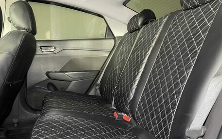 Hyundai Solaris II рестайлинг, 2017 год, 1 099 000 рублей, 8 фотография