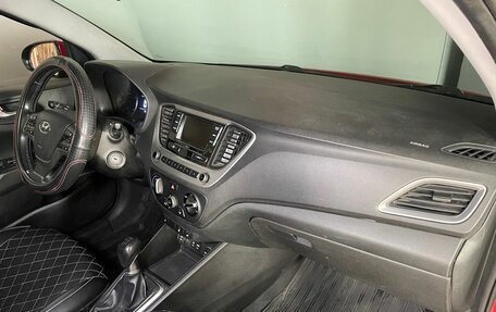 Hyundai Solaris II рестайлинг, 2017 год, 1 099 000 рублей, 11 фотография