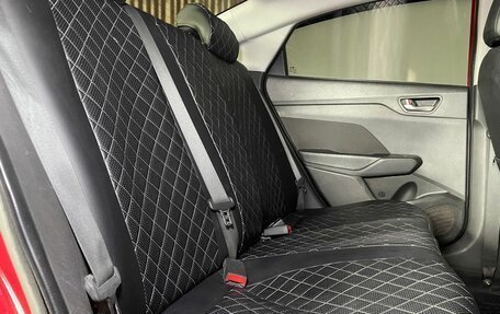 Hyundai Solaris II рестайлинг, 2017 год, 1 099 000 рублей, 9 фотография