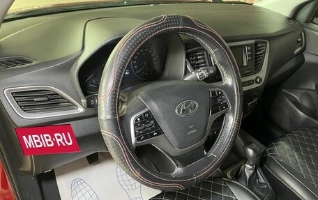 Hyundai Solaris II рестайлинг, 2017 год, 1 099 000 рублей, 6 фотография