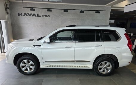 Haval H9 I рестайлинг, 2018 год, 2 249 000 рублей, 4 фотография