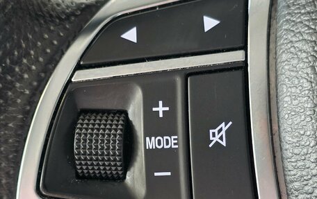 Haval H9 I рестайлинг, 2018 год, 2 249 000 рублей, 17 фотография