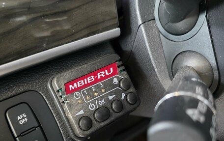 Haval H9 I рестайлинг, 2018 год, 2 249 000 рублей, 8 фотография
