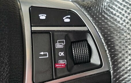 Haval H9 I рестайлинг, 2018 год, 2 249 000 рублей, 18 фотография