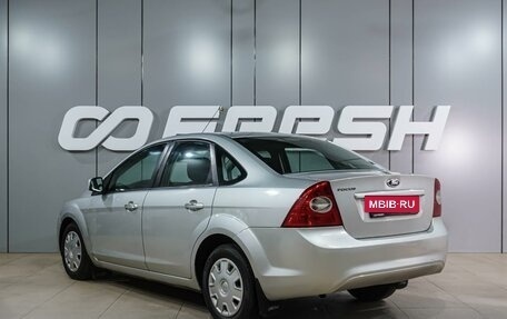 Ford Focus II рестайлинг, 2011 год, 599 000 рублей, 2 фотография