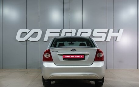 Ford Focus II рестайлинг, 2011 год, 599 000 рублей, 4 фотография