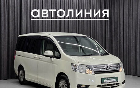 Honda Stepwgn IV, 2010 год, 1 099 000 рублей, 3 фотография