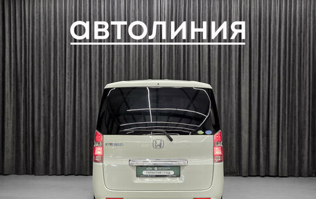 Honda Stepwgn IV, 2010 год, 1 099 000 рублей, 8 фотография