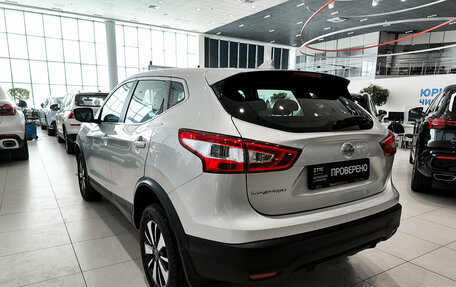 Nissan Qashqai, 2018 год, 1 770 000 рублей, 11 фотография