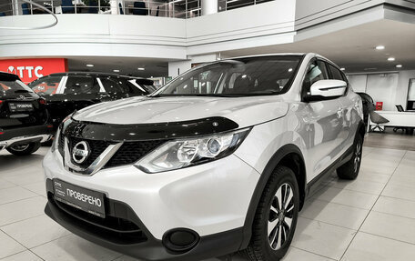 Nissan Qashqai, 2018 год, 1 770 000 рублей, 5 фотография
