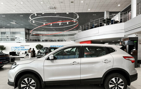 Nissan Qashqai, 2018 год, 1 770 000 рублей, 12 фотография