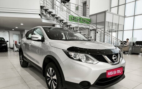 Nissan Qashqai, 2018 год, 1 770 000 рублей, 7 фотография