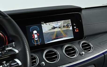 Mercedes-Benz E-Класс, 2020 год, 4 300 000 рублей, 11 фотография