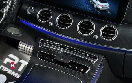 Mercedes-Benz E-Класс, 2020 год, 4 300 000 рублей, 12 фотография