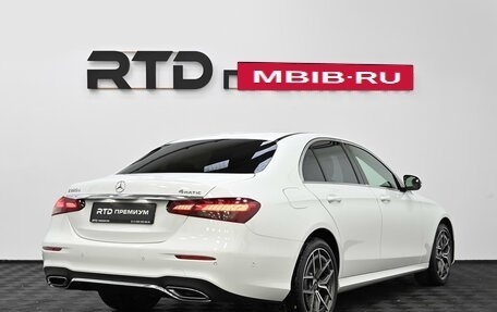 Mercedes-Benz E-Класс, 2020 год, 4 300 000 рублей, 2 фотография