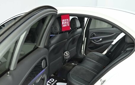 Mercedes-Benz E-Класс, 2020 год, 4 300 000 рублей, 19 фотография