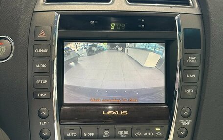 Lexus ES VII, 2011 год, 1 450 000 рублей, 20 фотография