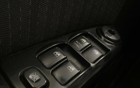 Hyundai Getz I рестайлинг, 2008 год, 399 000 рублей, 21 фотография
