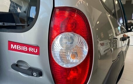 Chevrolet Niva I рестайлинг, 2015 год, 535 000 рублей, 6 фотография
