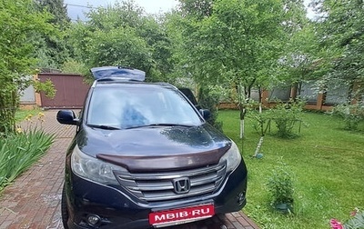 Honda CR-V IV, 2014 год, 2 000 000 рублей, 1 фотография