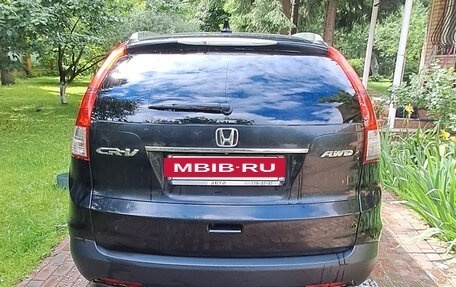 Honda CR-V IV, 2014 год, 2 000 000 рублей, 2 фотография