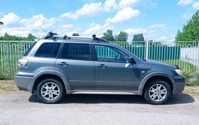 Mitsubishi Outlander III рестайлинг 3, 2005 год, 850 000 рублей, 1 фотография