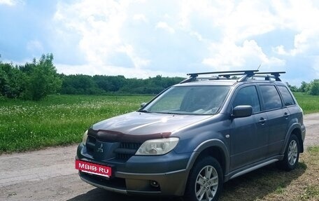 Mitsubishi Outlander III рестайлинг 3, 2005 год, 850 000 рублей, 5 фотография