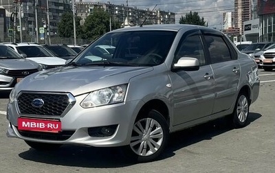 Datsun on-DO I рестайлинг, 2018 год, 350 000 рублей, 1 фотография