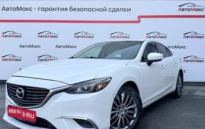 Mazda 6, 2017 год, 1 647 000 рублей, 1 фотография