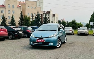 Toyota Wish II, 2010 год, 909 000 рублей, 1 фотография