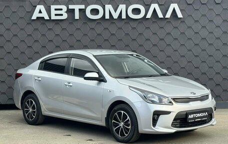 KIA Rio IV, 2020 год, 1 390 000 рублей, 1 фотография