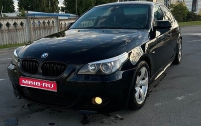 BMW 5 серия, 2005 год, 1 111 111 рублей, 1 фотография