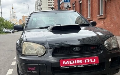 Subaru Impreza WRX STi II рестайлинг -2, 2005 год, 1 400 000 рублей, 1 фотография
