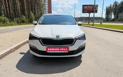 Skoda Rapid II, 2022 год, 2 100 000 рублей, 1 фотография