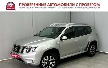 Nissan Terrano III, 2016 год, 1 560 000 рублей, 1 фотография