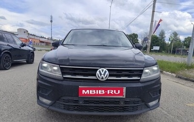Volkswagen Tiguan II, 2018 год, 1 455 000 рублей, 1 фотография