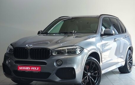 BMW X5, 2015 год, 3 690 000 рублей, 1 фотография