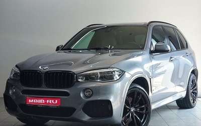 BMW X5, 2015 год, 3 690 000 рублей, 1 фотография