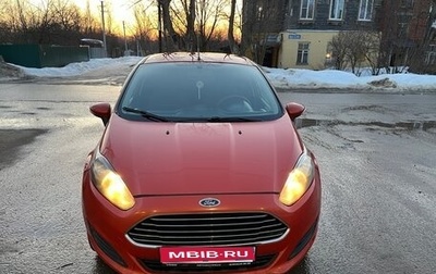 Ford Fiesta, 2015 год, 550 000 рублей, 1 фотография