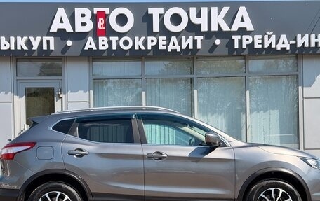 Nissan Qashqai, 2017 год, 1 790 000 рублей, 3 фотография
