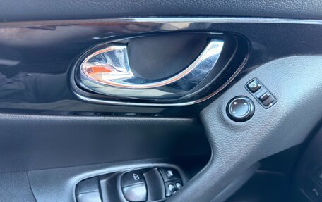 Nissan Qashqai, 2017 год, 1 790 000 рублей, 4 фотография