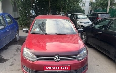 Volkswagen Polo VI (EU Market), 2011 год, 650 000 рублей, 1 фотография