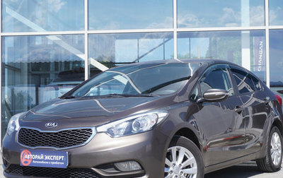 KIA Cerato III, 2014 год, 1 094 000 рублей, 1 фотография