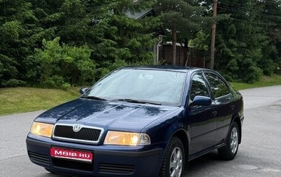 Skoda Octavia IV, 2008 год, 570 000 рублей, 1 фотография