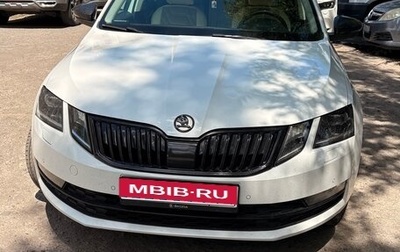 Skoda Octavia, 2017 год, 1 700 000 рублей, 1 фотография