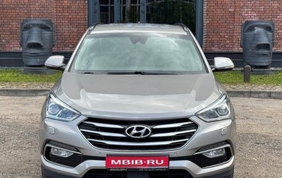 Hyundai Santa Fe III рестайлинг, 2017 год, 2 500 000 рублей, 1 фотография