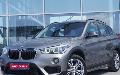 BMW X1, 2018 год, 2 670 000 рублей, 1 фотография