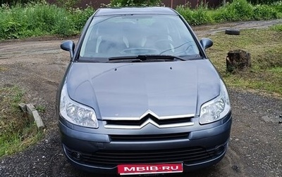 Citroen C4 II рестайлинг, 2005 год, 260 000 рублей, 1 фотография
