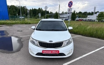 KIA Rio III рестайлинг, 2012 год, 550 000 рублей, 1 фотография