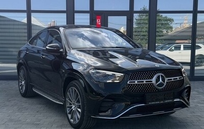 Mercedes-Benz GLE Coupe, 2025 год, 13 200 000 рублей, 1 фотография